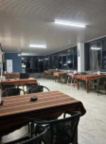 파라다이스 하우스