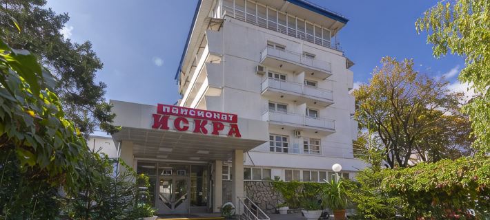 Kurortnaya Poliklinika im. N.I. Pirogova s Pansionatom s Lecheniem Iskra Health Resort Hotels in Stavropol