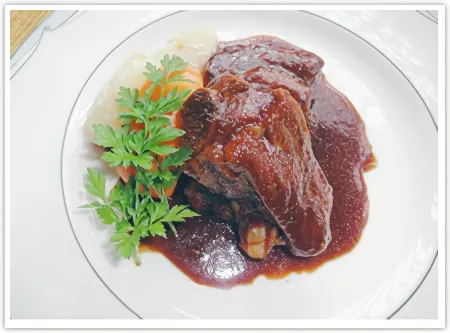 Pension Wakai Отели рядом со станцией JR Urasa station