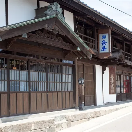 Kumeya