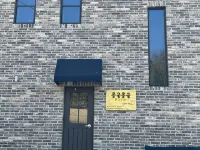 Hadong Monggeul Monggeul Pension