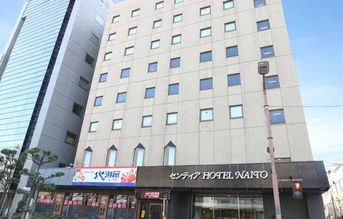 Centia Hotel Naito