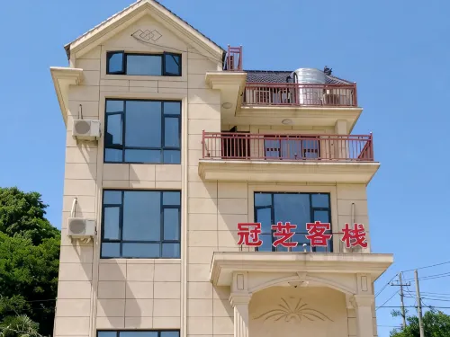 Xiangshan Guanzhi Inn