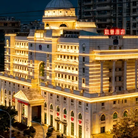 Shishi Kaiyu Featured Designer Hotel