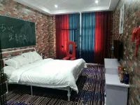 Qixian Lafeng Theme Hotel