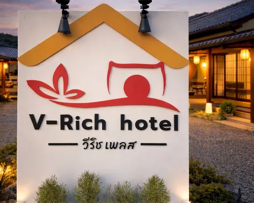 V RICH Hotels in Roi Et