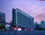 Green Shell Hotel Hotels in Fuyang