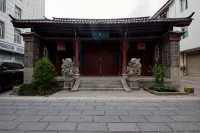 Lijiang Xidujia Hotel Apartment - Condos