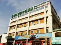 GreenTree Inn (Tianjin Wangqingtuo Times Square) Hotels in Tianjin