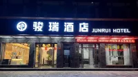 Junrui Hotel