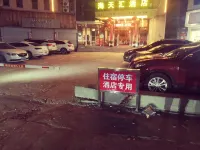 haitianhui(anfuduan) - parking