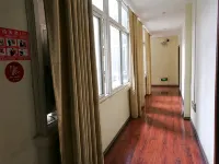 Youke Express Hotel