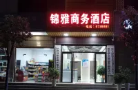 Zhenba Jinya Business Hotel