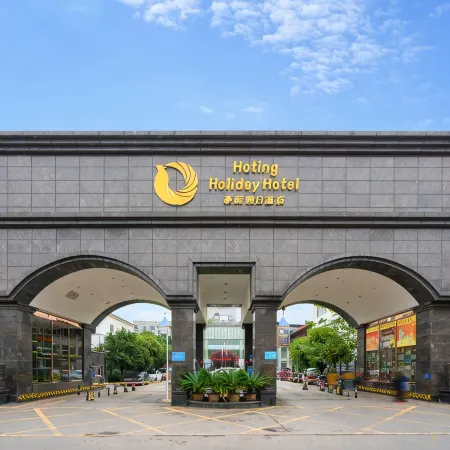 Hoting Holiday Hotel
