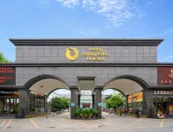 Hoting Holiday Hotel