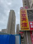 Taibao Hotel, Zhangzhou