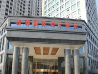 Xiongsen Holiday Villa Hotels in Yanling