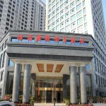 Xiongsen Holiday Villa