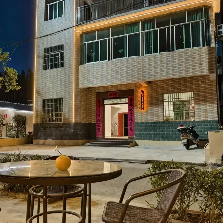 Fu Liang name square garden sweet language courtyard