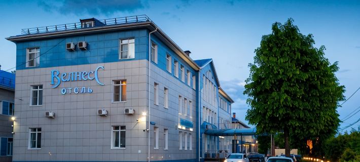 Wellness Hotel Hotels in Tula