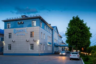 Wellness Hotel Hotéis em 