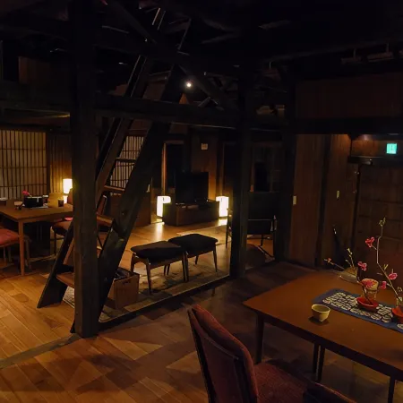 Tougenkyo Iya No Yamazato