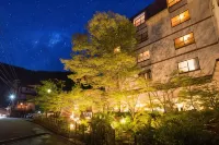 ゆやど雲仙新湯 - Wi-Fi