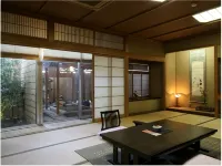 Sakuraya - con terme