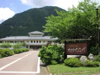 Takekurabe Hotels in 
