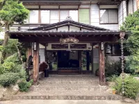 Nakaya Ryokan