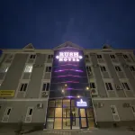 Rush Hotel Hotels in 