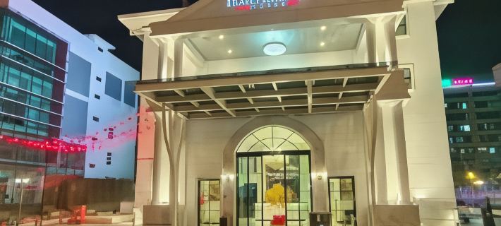 Frazel Heritage Hotel Hotels in Alor Setar