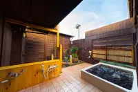 Kitaura Hourai Hot Spring  Kitaurakohansou - balneario