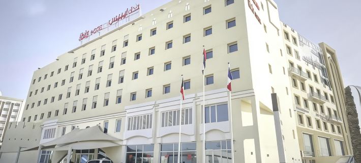 Ibis Muscat Hotéis em Mascate