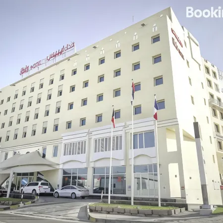Ibis Muscat