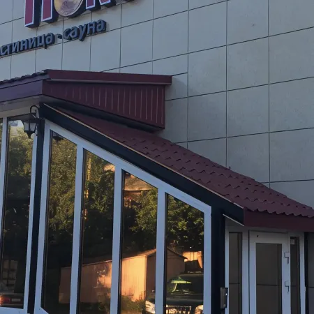 Fort Club Hotel