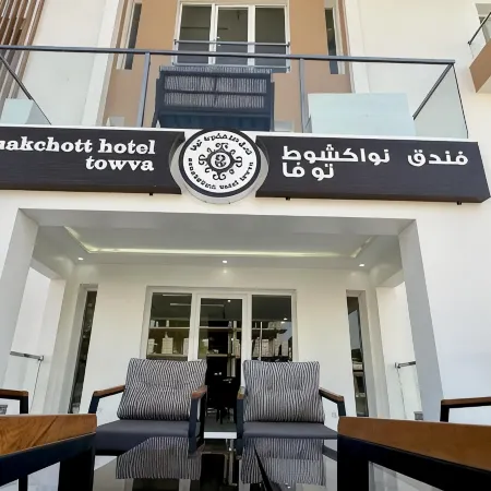 NOUAKCHOTT HOTEL TOWVA