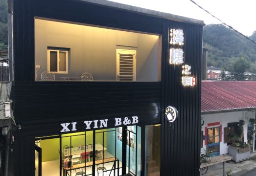 시 인 지 수 B&B 외관 사진