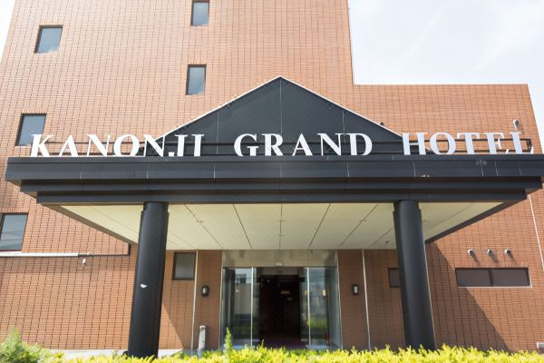 Kanonji Grand Hotel(観音寺グランドホテル)_1