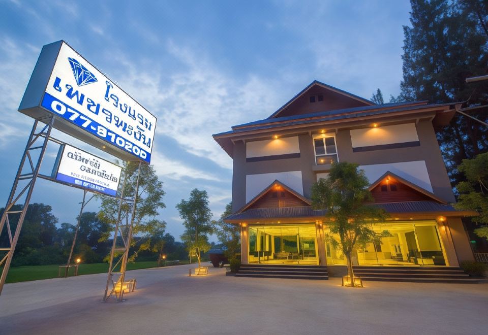 Phet Phangan - Housity