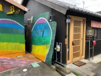 津山L'Historie飯店LW178 永旺（津山）附近的飯店