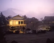 Yufuin Kotobuki Hananosho Hotels in 