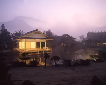 Yufuin Kotobuki Hananosho Отели рядом с достопримечательностью «Yufuin Onsen»