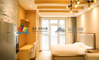 Nuonuo's Little Star Apartment (Donghuan Road)