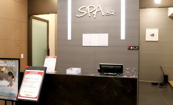 Take Hotel & Resort Inje Speedium