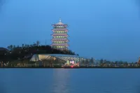 雲朵精品飯店（西安高鐵北站元鼎路地鐵站店） - 酒店式公寓