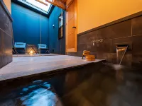 Ureshino Onsen Kujaku