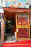 Hotel Magnolia Mallroad Manali