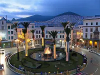 دار رحلة