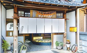Yamasakiya Ryokan